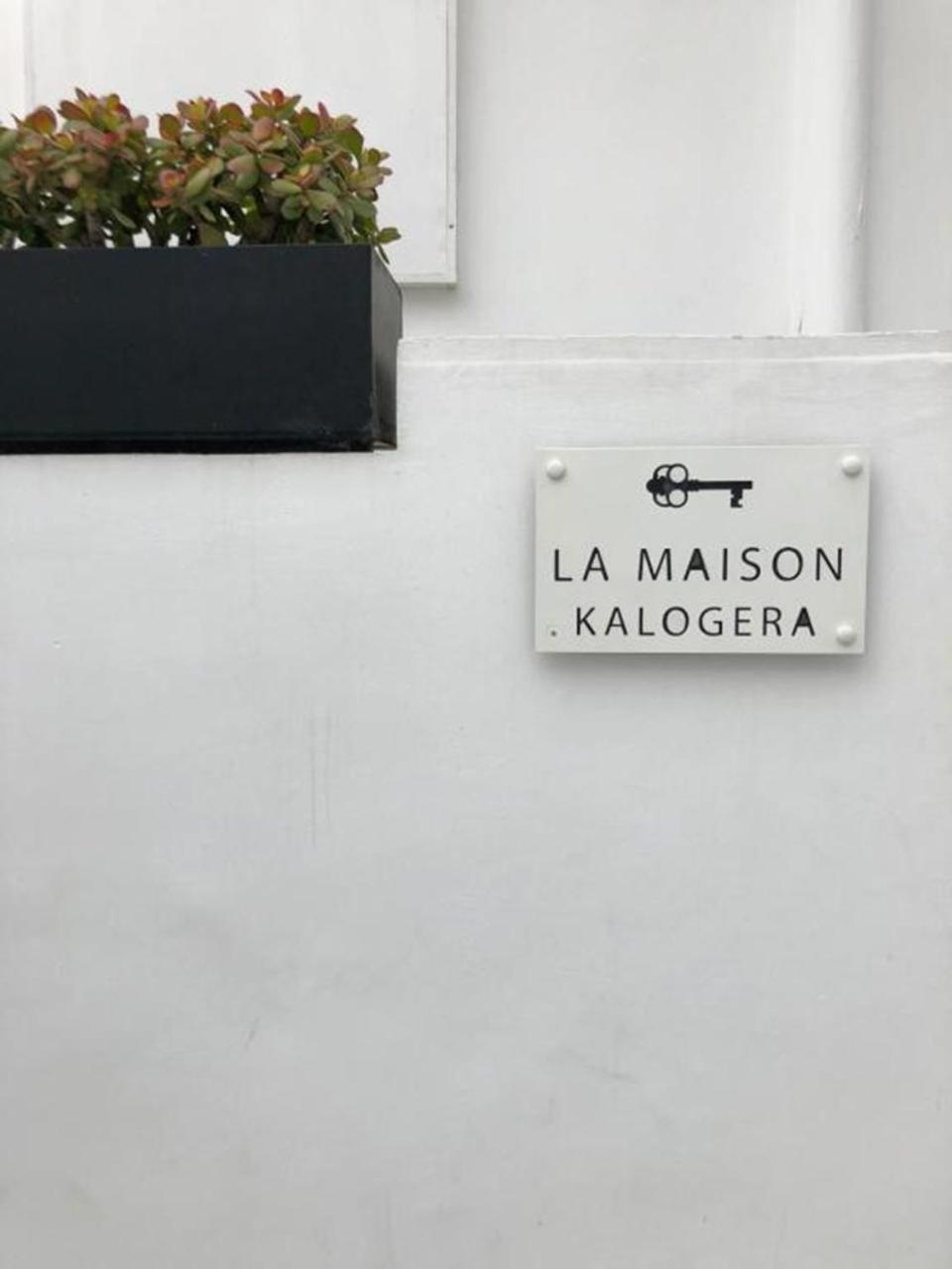 La Maison Kalogera Mykonos Town Eksteriør bilde